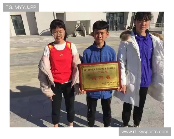 田径训练营打造家庭运动日活动促进家长参与支持,家庭运动养成教育心得体会